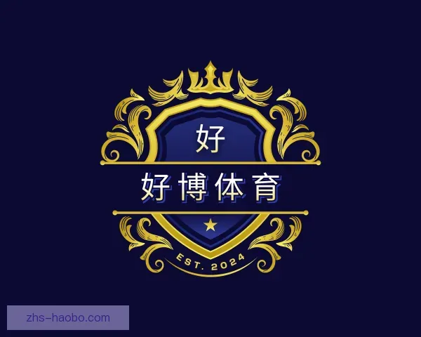 了解好博体育